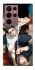 Чохол на Samsung Galaxy S22 Ultra Jujutsu kaisen v5 фото 1 з 1