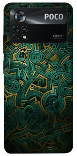 Чохол на Xiaomi Poco X4 Pro 5G Абстракція v5 фото 1 з 1