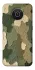 Чохол на Nokia X10 / X20 Camouflage v26 фото 1 з 1