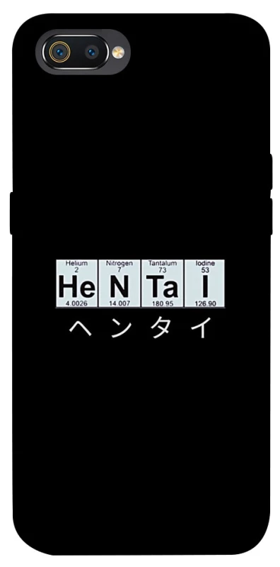 Чехол на Realme C2 Хентай фото 1 из 1