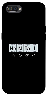 Чехол на Realme C2 Хентай фото 1 из 1