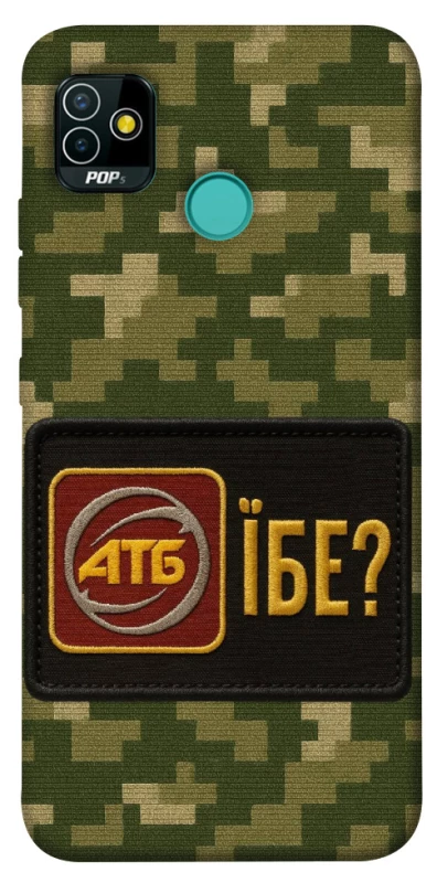 Чохол на TECNO POP 5 Абб фото 1 з 1