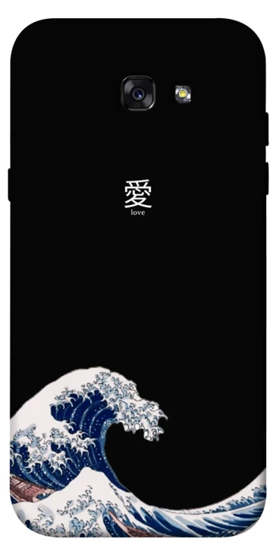Чохол на Samsung A720 Galaxy A7 (2017) Japa wave фото 1 з 1