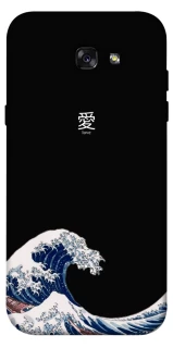 Чохол на Samsung A720 Galaxy A7 (2017) Japa wave фото 1 з 1