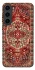 Чохол на Samsung Galaxy S23 Килим v11 фото 1 з 1