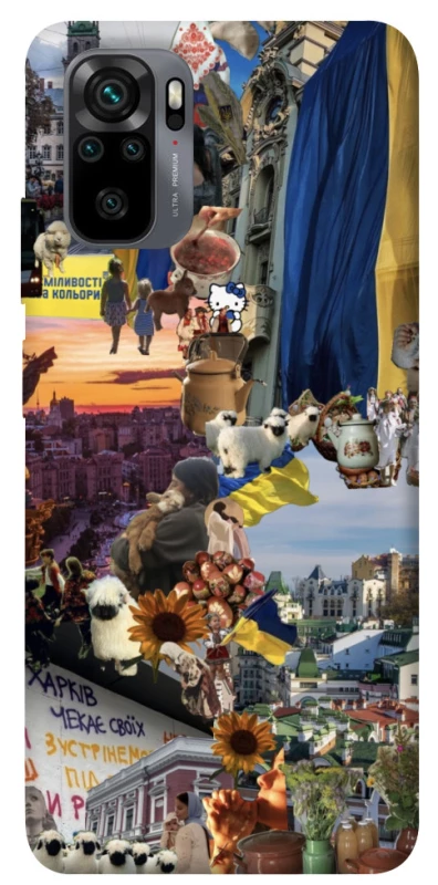 Чохол на Xiaomi Poco M5s Ukraine style ver.2 фото 1 з 1