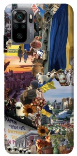 Чехол на Xiaomi Redmi Note 10 / Note 10s Ukraine style ver.2 фото 1 из 1