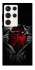 Чехол на Samsung Galaxy S23 Ultra Skeleton Heart фото 1 из 1
