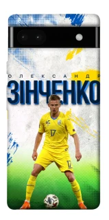 Чехол на Google Pixel 6a Зинченко №17 фото 1 из 1