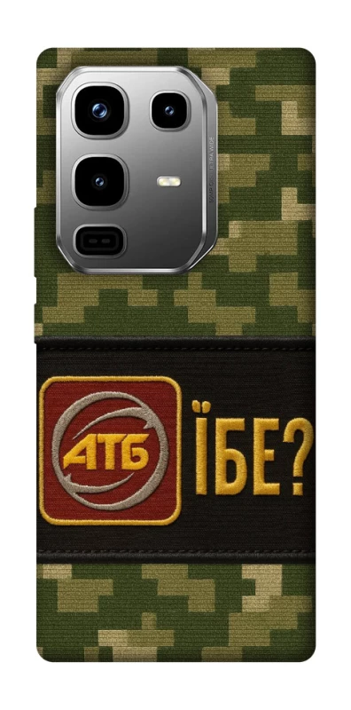 Чехол на Infinix Note 50 Pro Абб фото 1 из 1