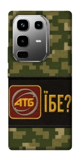 Чехол на Infinix Note 50 Pro Абб фото 1 из 1