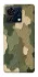 Чехол на ZTE Blade V50 Vita Camouflage v26 фото 1 из 1