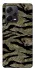 Чохол на Xiaomi Redmi Note 12 Pro 5G Camouflage v23 фото 1 з 1