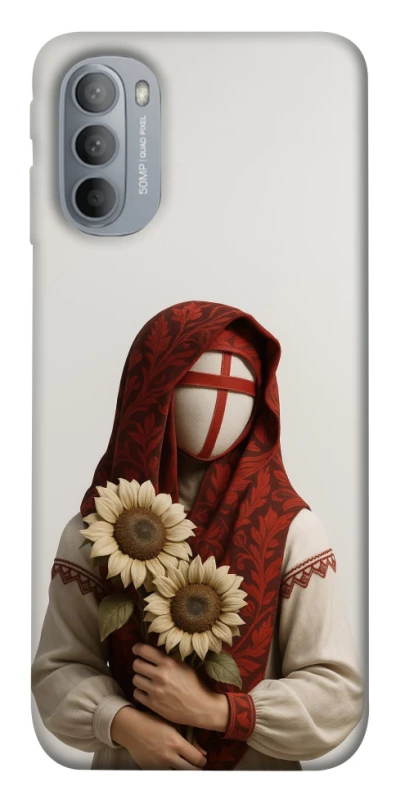 Чохол на Motorola Moto G31 Мотанка добробуту 3D фото 1 з 1