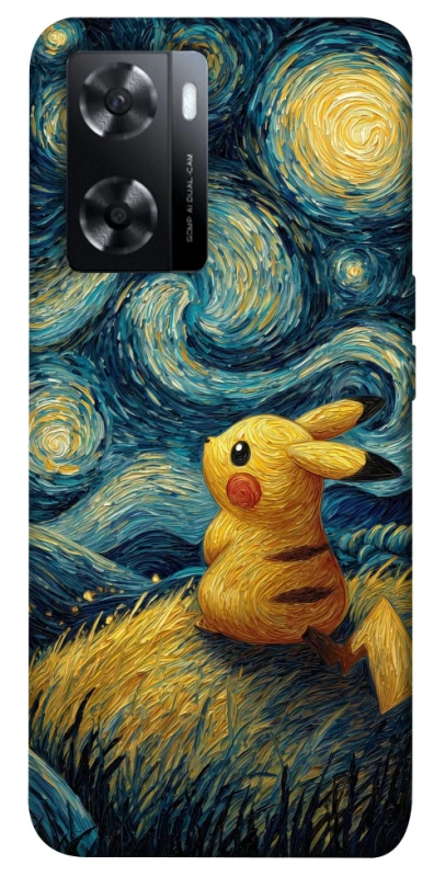 Чохол на Oppo A57s Pikachu and Van Gogh фото 1 з 1