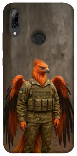 Чохол на Huawei P Smart (2019) Фенікс захисник фото 1 з 1