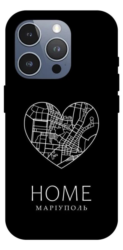 Чохол на Apple iPhone 16 Pro Max Маріуполь Home фото 1 з 1