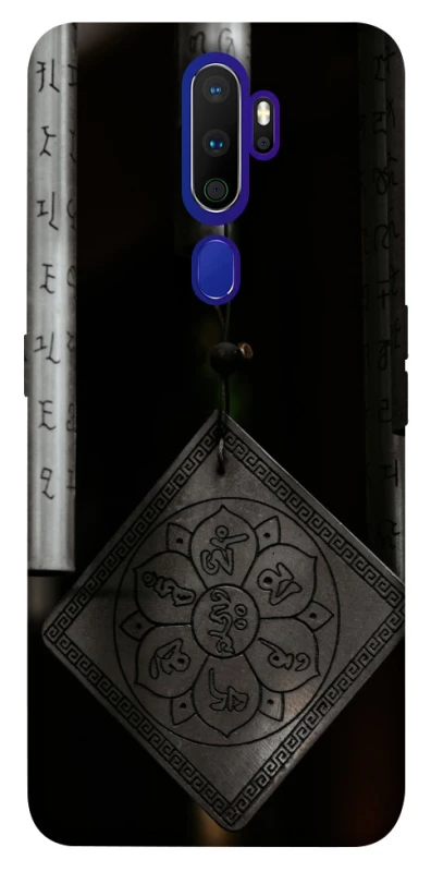 Чохол на Oppo A5 (2020) / Oppo A9 (2020) Талісман удачі фото 1 з 1
