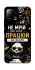 Чохол на Xiaomi 13 Успіх фото 1 з 1