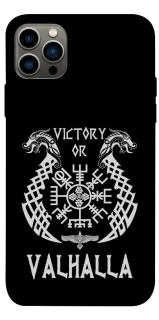 Чехол на Apple iPhone 12 Pro (6.1") Victory or Valhalla фото 1 из 1