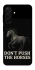 Чохол на Samsung Galaxy A26 5G Don't push the horses фото 1 з 1