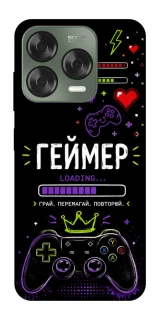 Чехол на ZTE Nubia V70 Design Геймер фото 1 из 1