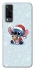 Чохол на Vivo Y31 Stitch ver.21 фото 1 з 1