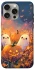 Чехол на Apple iPhone 15 Pro Max (6.7") Pumpkin фото 1 из 1