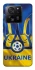 Чохол на Xiaomi 13T Футбольний Герб v3 фото 1 з 1