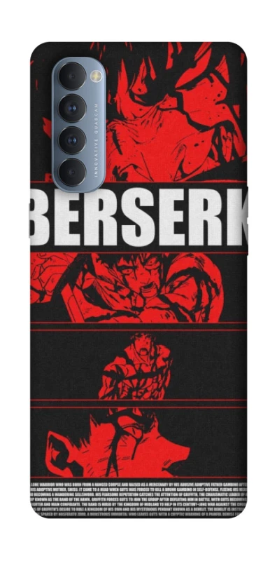 Чохол на Oppo Reno 4 Pro Berserk poster фото 1 з 1