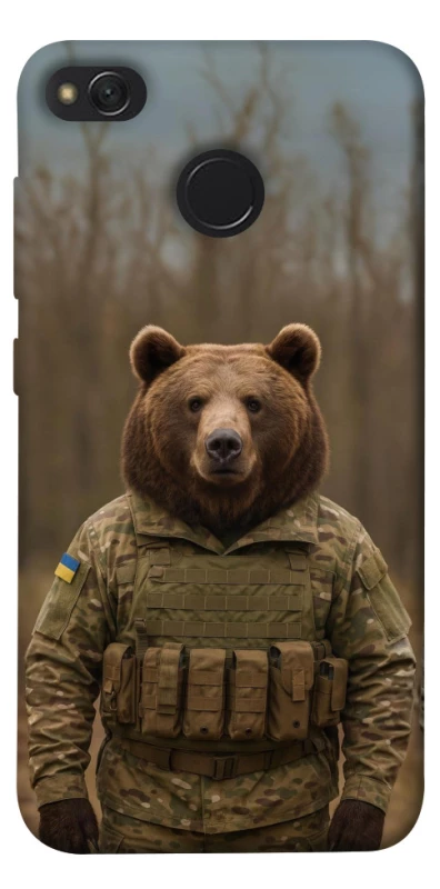 Чехол на Xiaomi Redmi 4X Медведь защитник фото 1 из 1