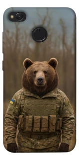 Чохол на Xiaomi Redmi 4X Ведмідь захисник фото 1 з 1