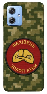 Чехол на Motorola Moto G84 Специалист фото 1 из 1