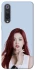 Чохол на Xiaomi Mi 9 SE Ahyeon - BABYMONSTER фото 1 з 1