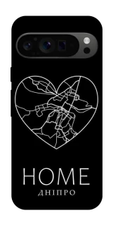 Чохол на Google Pixel 9 Pro Дніпро Home фото 1 з 1