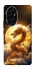 Чехол на Honor 200 Golden Dragon фото 1 из 1