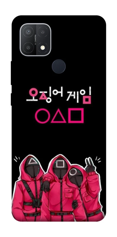 Чохол на Oppo A15s / A15 squid game v5 фото 1 з 1