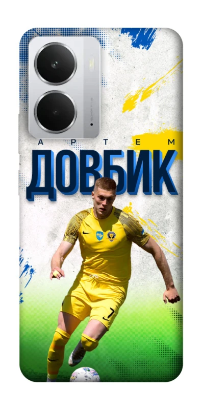 Чехол на Realme 14 Довбик №11 фото 1 из 1