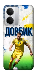 Чехол на Realme 14 Довбик №11 фото 1 из 1