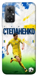 Чехол на Xiaomi Redmi Note 11R Степаненко №6 фото 1 из 1