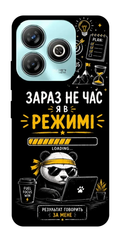 Чохол на ZTE Blade A75 4G Work Mode фото 1 з 1