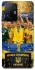 Чохол на Xiaomi 11T / 11T Pro UA-Football ver.5 фото 1 з 1
