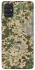 Чехол на Samsung Galaxy A51 camouflage v5 фото 1 из 1