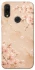 Чохол на Xiaomi Redmi 7 Sakura ver.2 фото 1 з 1