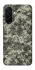 Чехол на Samsung Galaxy A26 5G Camouflage v25 фото 1 из 1