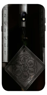 Чехол на Samsung J730 Galaxy J7 (2017) Талисман удачи фото 1 из 1