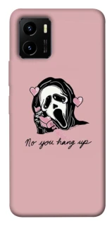 Чохол на Vivo Y15s You hang up фото 1 з 1