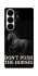 Чехол на Samsung Galaxy S26 Don't push the horses фото 1 из 1