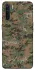 Чохол на Oppo A91 Camouflage v32 фото 1 з 1