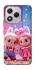 Чохол на Honor 400 Lite Labubu twins ver.3 фото 1 з 1